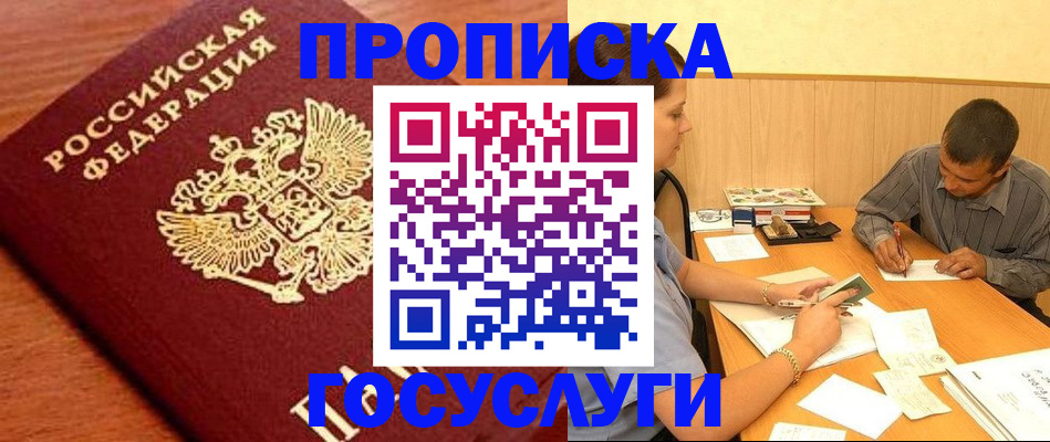 форма 3 в Краснодарском крае